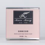 C1S C2S Custom Luxury Cosmetic Packaging Boxes 150gsm To 400gsm