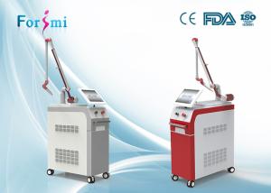 China laser nd yag depilacion factory price hotsale compare rejuvi tattoo removal hair removal machines factory