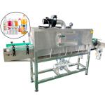 Film Automatic Shrink Wrap Machine 125pcs/min 220V 50HZ OEM ODM