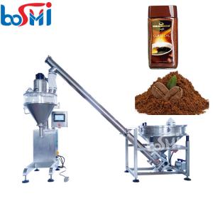 China Semi Automatic Coffee Sachet Packing Machine With Touch Screen Display factory