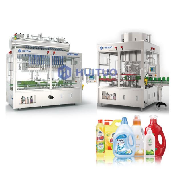 PET Glass Bottle Liquid Detergent Filling Rotary Capping Machine For Spray