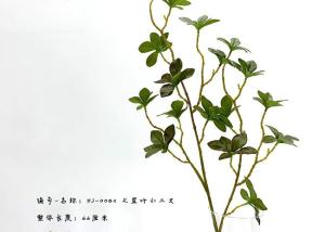 China Texture Fidelity Artificial Tree Branches Of Greenery Umbrella 66 Cm 102 Cm factory