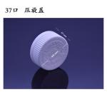 Multicolor 20ml 20g 20cc Empty Medicine Bottles