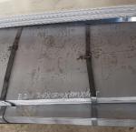 Q345 40mm Hot Rolled Carbon Steel Sheet MS Plate EN 1219mm Width