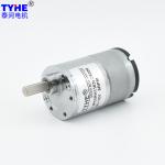 9V 300 Rpm 0.1nm 3 Watt Dc Gear Reduction Motor For Robot Mini D33mm Low Rpm