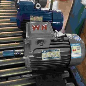 China Variable Speed High Efficiency Electric Motor Three Phase For Metallurgy factory