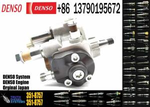 China 3095556 7131 Fuel Pump MTO 3095556 7131 Fuel Pump 3095556 7131 factory
