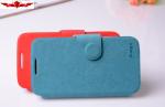 Dirtproof/Shockproof/Waterproof Lenovo S750 PU Cover Cases Accurate Holes Multi