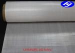 Supper Performance Ballistic Uhmwpe UD Fabric For NIJ IIIa .44 Bullet Proof