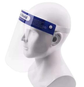 China 0.2mm Plastic Face Shield Visor factory