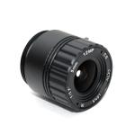 5mm 1/1.7" 4K IR F2.0 12MP 87Degrees CS Mount CCTV Lens