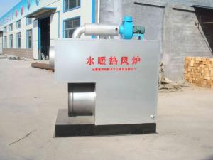 China Chicken farm air heating Pig Farm keep temperature Heating boiler mechanical factory