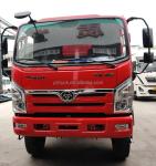 Dongfeng 4x4 Dump Truck Optional Specifications and Cargo Tank Dimension 3800