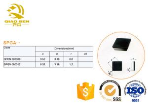 China ISO9001 PCD PCBN Cutting Tools High Hardness High Temperature Resistance factory