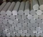 High Strength 6061 Aluminum tube Cutting High Strength Lengthened Aluminum pipe