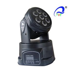 China 7 X 10W 4in1 DMX Led Mini Moving Head LED Spot Light 25 Degree Rgbw Quad Color factory