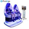 Buy cheap Commercial 9D VR Simulator Seat Vibration Leg Sweep Two Seater from wholesalers