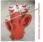 oil strainers，LA5200 CBM1133 Shipbuilding-SIMPLEX OIL STRAINERS,Marine single