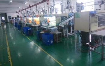 Shenzhen Richconn Technology Co., Ltd