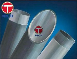 China Welded Special Stainless Clad Pipes GB/T 18704 06Cr19Ni10 For Structural Purposes factory