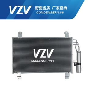 Automobile MAZDA AC Condenser DEMIO/MAZDA 2/CX-3 (ML) DB3R-61-480