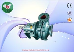 China / M / HH Cantilevered Horizontal Centrifugal Slurry Pump 4 / 3D - (R) factory