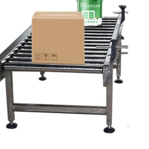 China High Efficiency Industrial Motorized Conveyor Roller High Speed factory