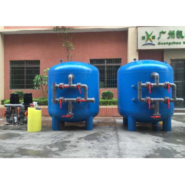 High Efficiency 18TPH Pure Water Reverse Osmosis System Commercial / Industrial