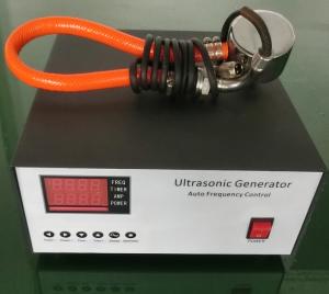 China Screen Vibration 33K Ultrasonic Piezo Transducer For Screen factory