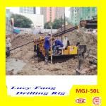 Russia Hot Multi-function MGJ-50L Crawler Mounted Earth Auger Drilling Rig for