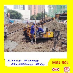 China Philippine Hot Multi-function MGJ-50L Crawler Earth Auger Drilling Rig for Foundation factory