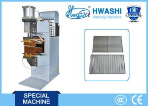 China Air Refrigeration Condenser Automatic Wire Mesh Welding Machine factory