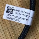 Orinianl Huawei RRU Cable 04150302 VC huawei bbu cable