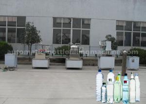 China Large Capacity Beverage Filling Machine 2000BPH For PVC PET PPL Plastic Bottle factory
