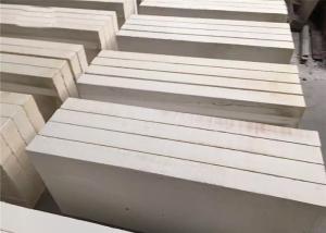 China Alumina Silicate Board Thermal Insulation factory