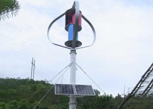 China Professional Hybrid Solar And Wind Power Generation Island Power Supply System factory