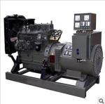 15KW Weifang Diesel Generator Price