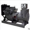 Buy cheap 15KW Weifang Diesel Generator Price from wholesalers