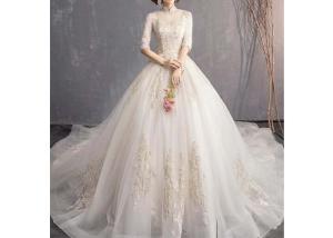 China Fashion Off White Long Tail Wedding Dress With Half Sleeve And High Collar factory