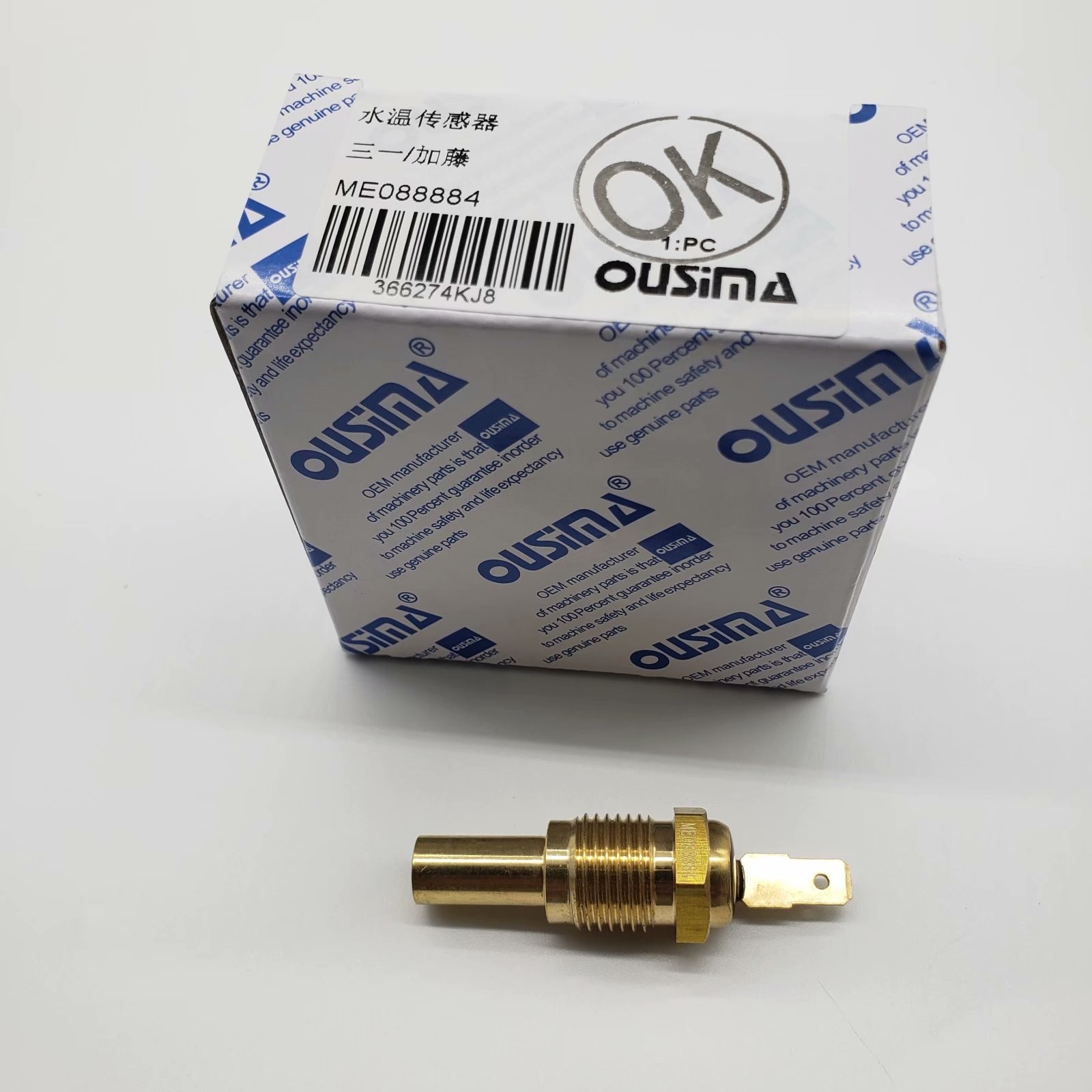 OUSIMA Water Temperature ME0888884 Temp Switch For Excavator SANY KATO