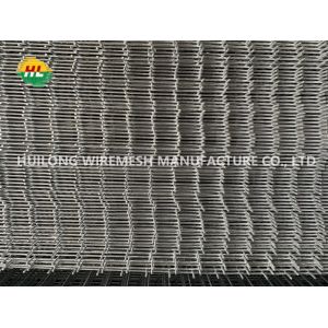 China Height 2400mm Curve V Mesh Wire Fencing Security on sale