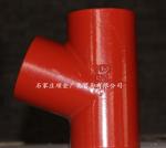 EN877 Cast Iron Pipe Fittings/DIN EN877 Cast Iron Fitting/BS EN877 Cast Iron