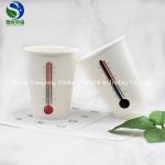 Temperature Color Change PP Coffee Beer Juice Paper Cup Party Function Eco