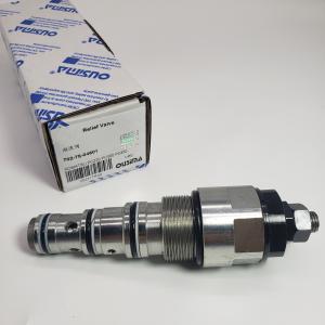 China Relief Valve 702-75-04601 For KOMATSU PC290 PC300 PC350 PC450 factory