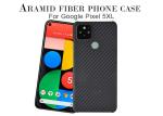 0.65mm Ultra Thin Aramid Fiber Phone Case For Google Carbon Fiber Case