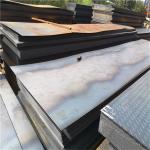 4/5/6/7/8/9//10mm Hot Rolled Mild Steel Plate ASTM A36 7/8''