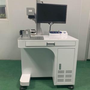 China DPX P20 One Piece 1064nm 30w Fiber Laser Engraver factory