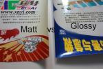 Matt Lamination Film