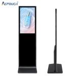 Indoor Hotel Digital Signage 32 Inch Pcpa Touch Lcd Ad Player