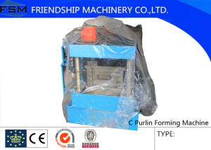 China 7.5kw Hydraulic Power C Purlin Roll Forming Machine With 17 Forming Rollers factory